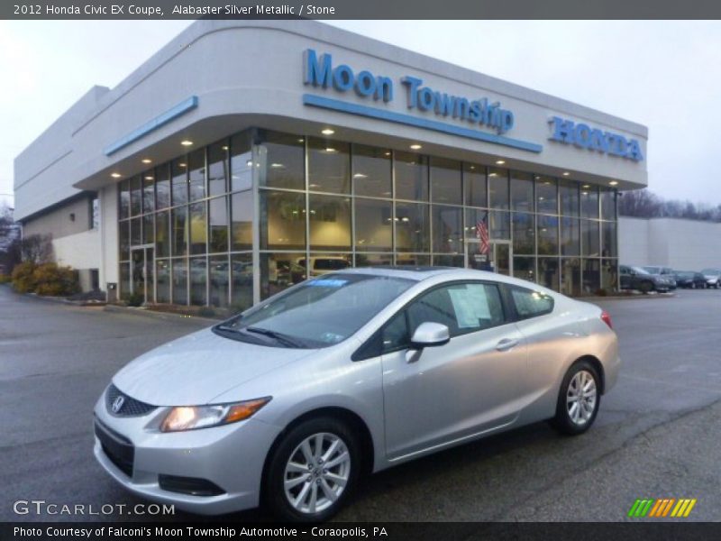 Alabaster Silver Metallic / Stone 2012 Honda Civic EX Coupe