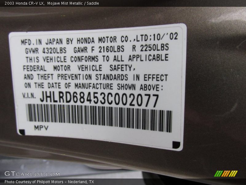 Mojave Mist Metallic / Saddle 2003 Honda CR-V LX