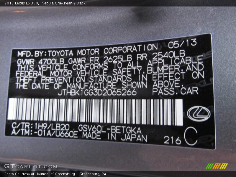 Nebula Gray Pearl / Black 2013 Lexus ES 350