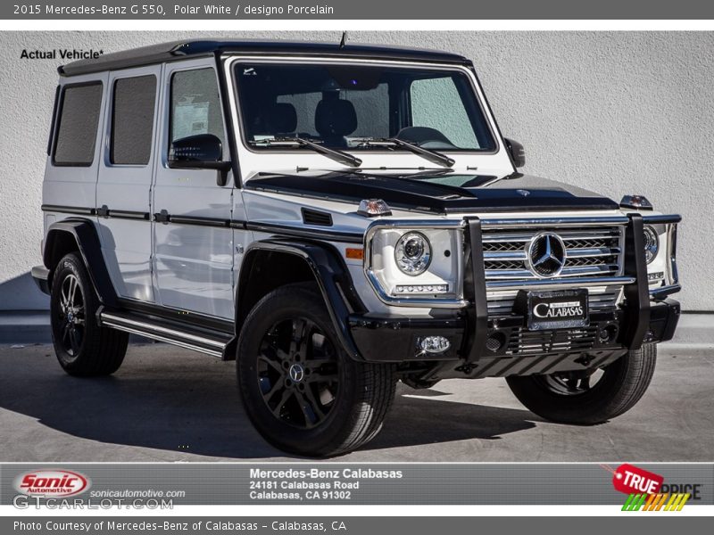 Polar White / designo Porcelain 2015 Mercedes-Benz G 550