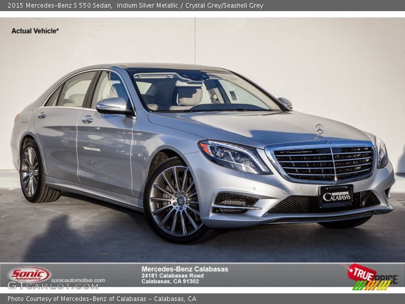 Iridium Silver Metallic / Crystal Grey/Seashell Grey 2015 Mercedes-Benz S 550 Sedan