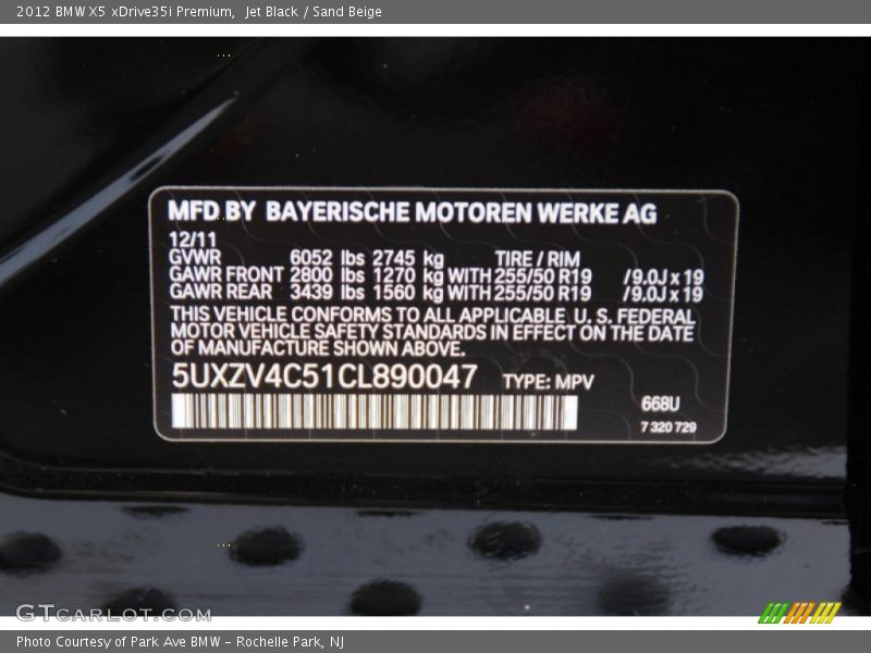 Jet Black / Sand Beige 2012 BMW X5 xDrive35i Premium