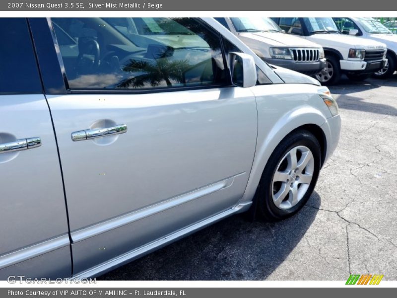 Silver Mist Metallic / Beige 2007 Nissan Quest 3.5 SE