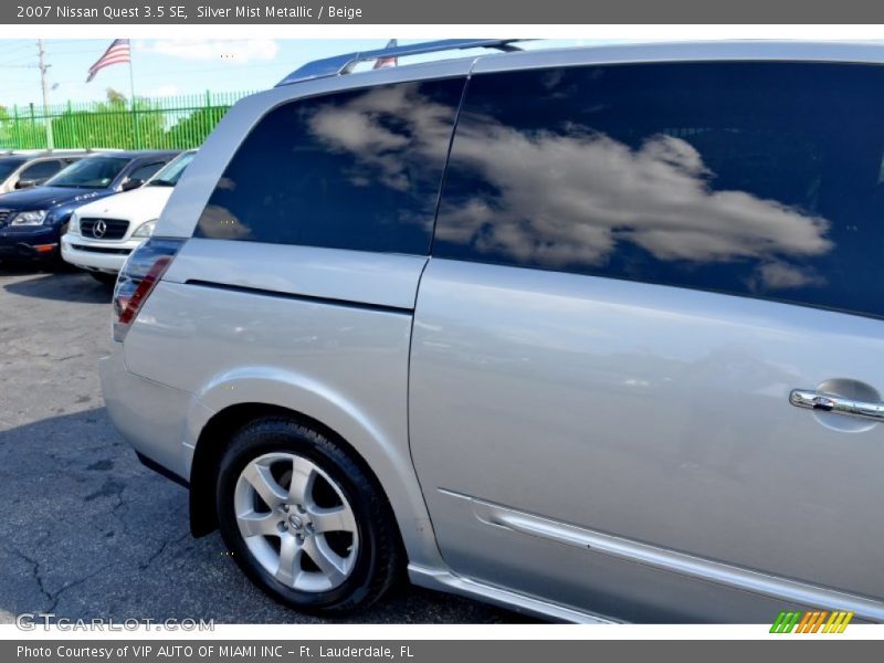 Silver Mist Metallic / Beige 2007 Nissan Quest 3.5 SE