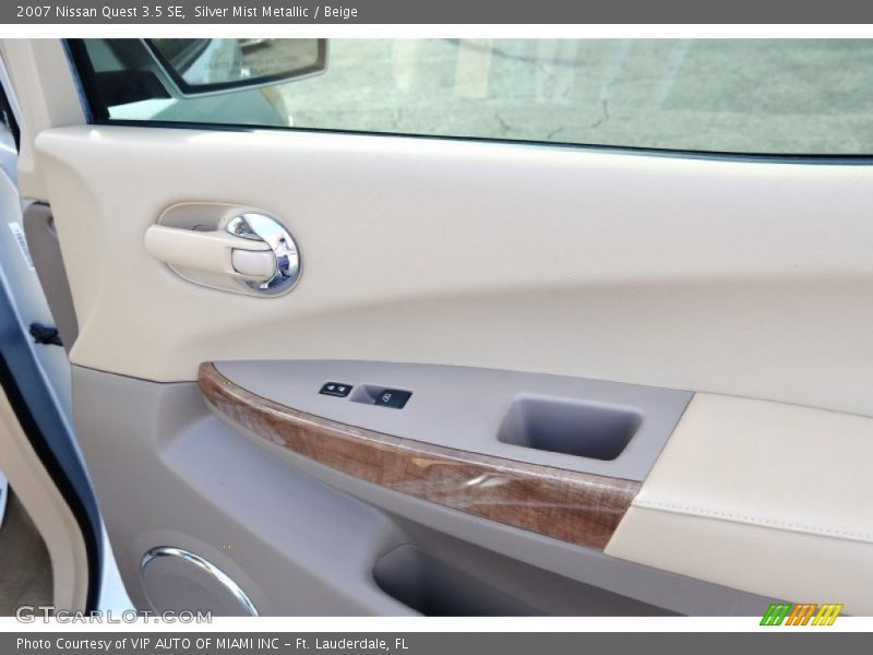 Silver Mist Metallic / Beige 2007 Nissan Quest 3.5 SE