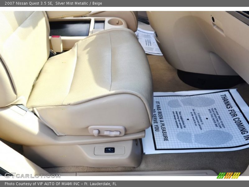 Silver Mist Metallic / Beige 2007 Nissan Quest 3.5 SE