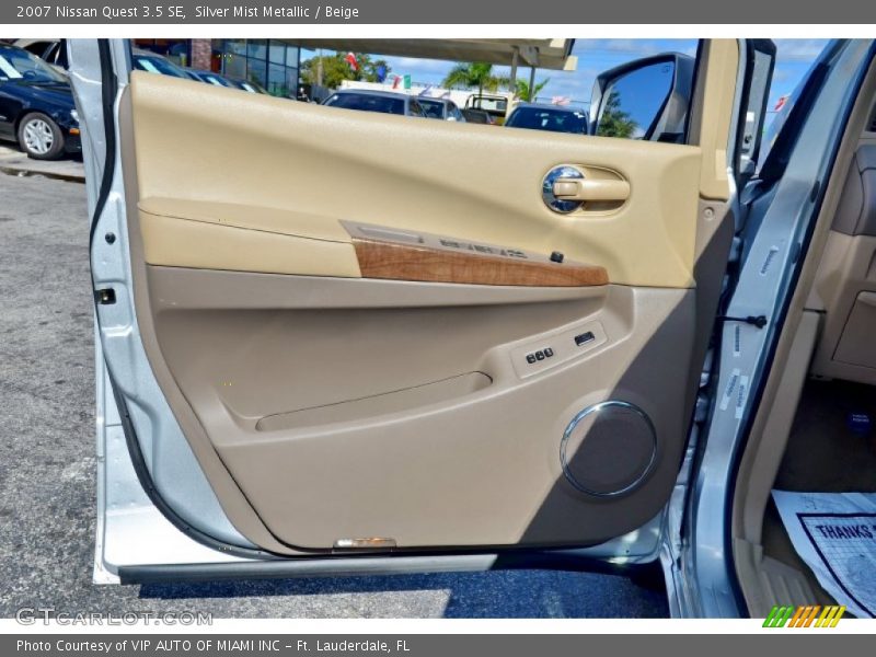 Silver Mist Metallic / Beige 2007 Nissan Quest 3.5 SE