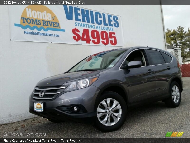 Polished Metal Metallic / Gray 2012 Honda CR-V EX 4WD