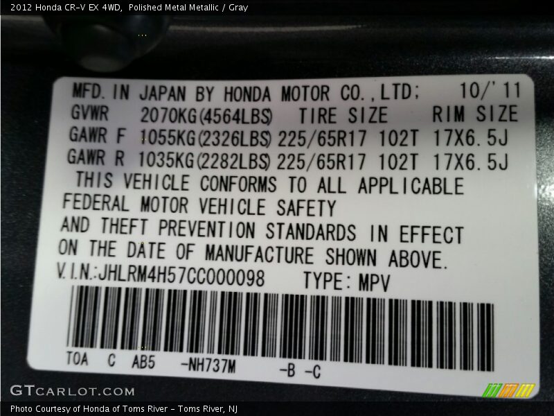 Polished Metal Metallic / Gray 2012 Honda CR-V EX 4WD