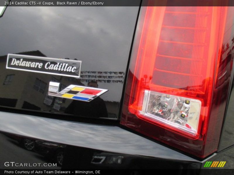 Black Raven / Ebony/Ebony 2014 Cadillac CTS -V Coupe