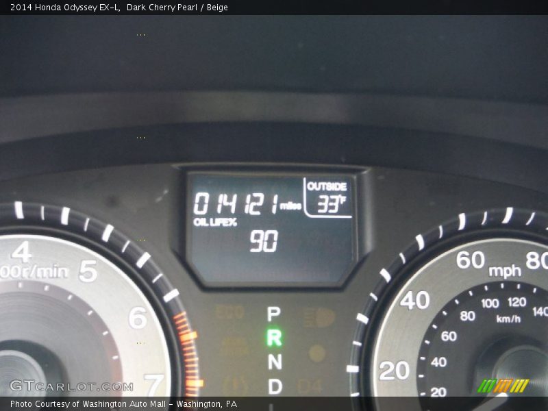 Dark Cherry Pearl / Beige 2014 Honda Odyssey EX-L