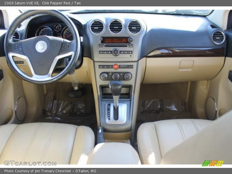 Chili Pepper Red / Tan 2009 Saturn VUE XE