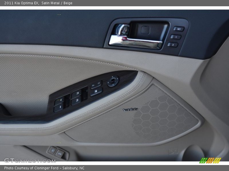 Satin Metal / Beige 2011 Kia Optima EX