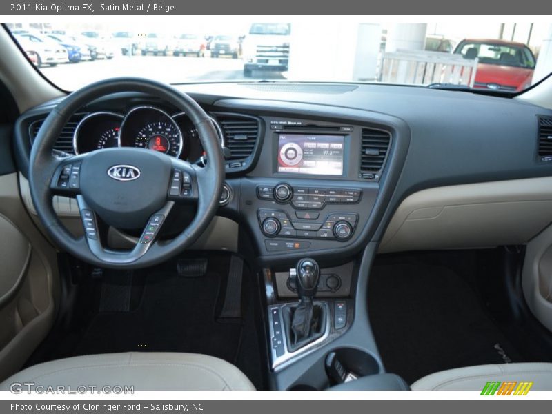 Satin Metal / Beige 2011 Kia Optima EX