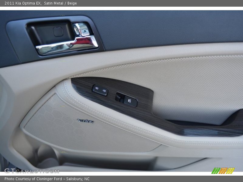 Satin Metal / Beige 2011 Kia Optima EX