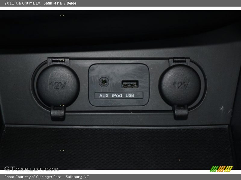 Satin Metal / Beige 2011 Kia Optima EX
