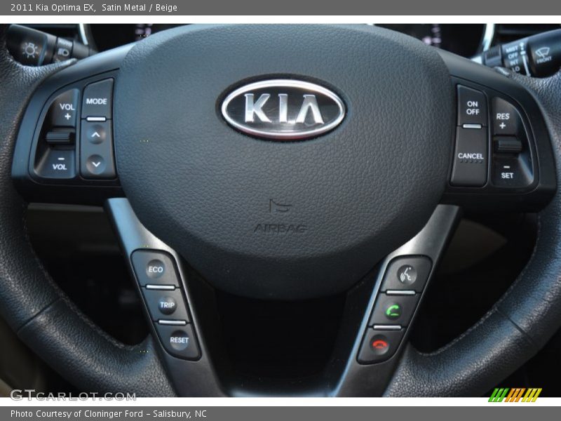 Satin Metal / Beige 2011 Kia Optima EX