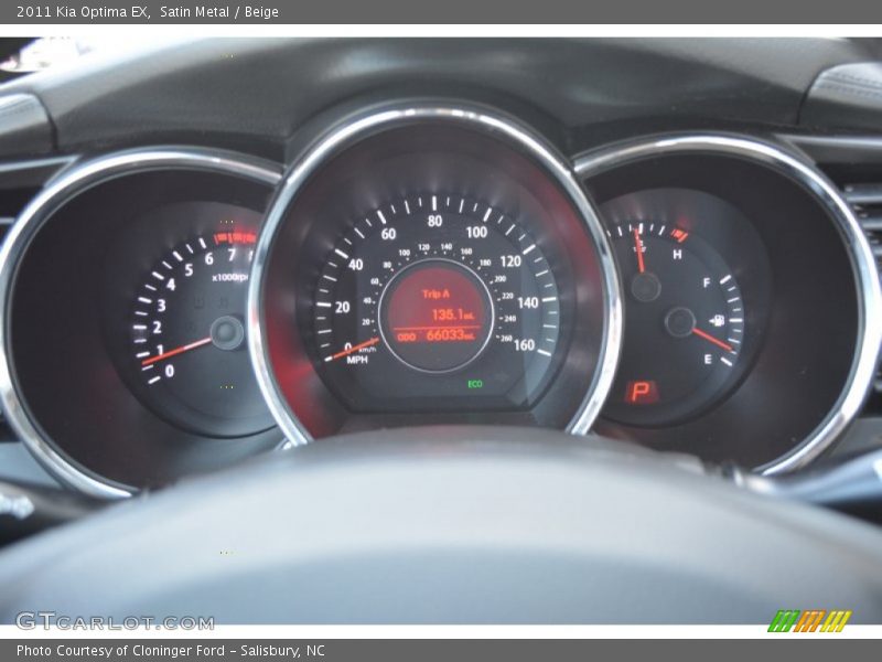 Satin Metal / Beige 2011 Kia Optima EX