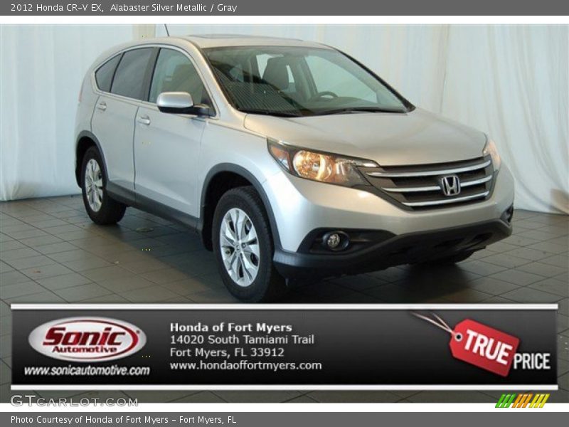 Alabaster Silver Metallic / Gray 2012 Honda CR-V EX