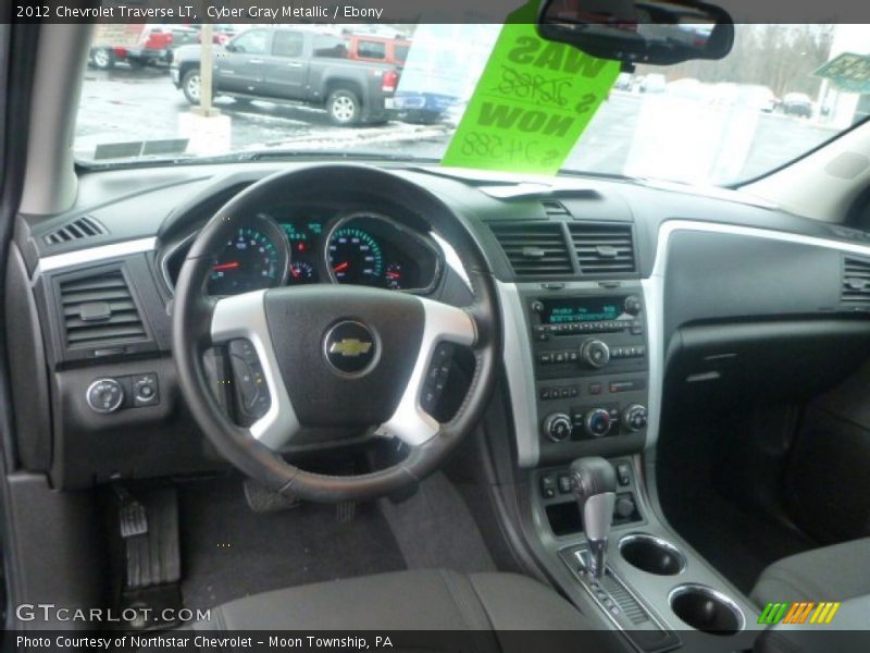 Cyber Gray Metallic / Ebony 2012 Chevrolet Traverse LT