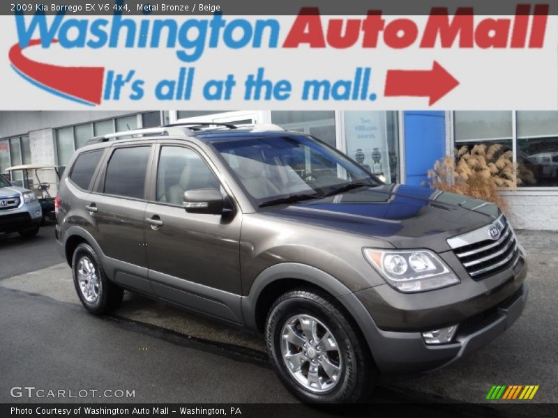 Metal Bronze / Beige 2009 Kia Borrego EX V6 4x4