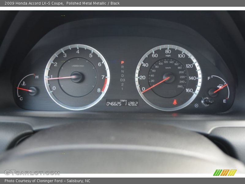 Polished Metal Metallic / Black 2009 Honda Accord LX-S Coupe