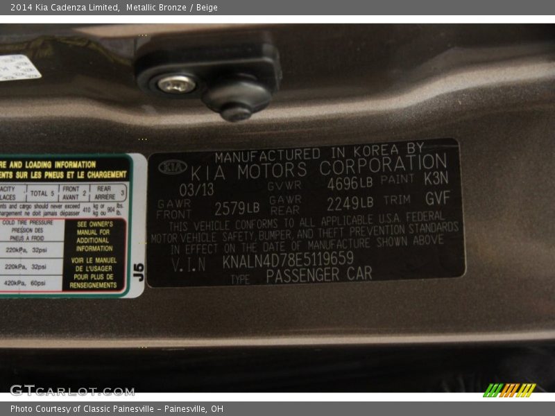 Metallic Bronze / Beige 2014 Kia Cadenza Limited