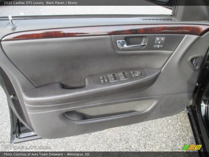 Black Raven / Ebony 2010 Cadillac DTS Luxury