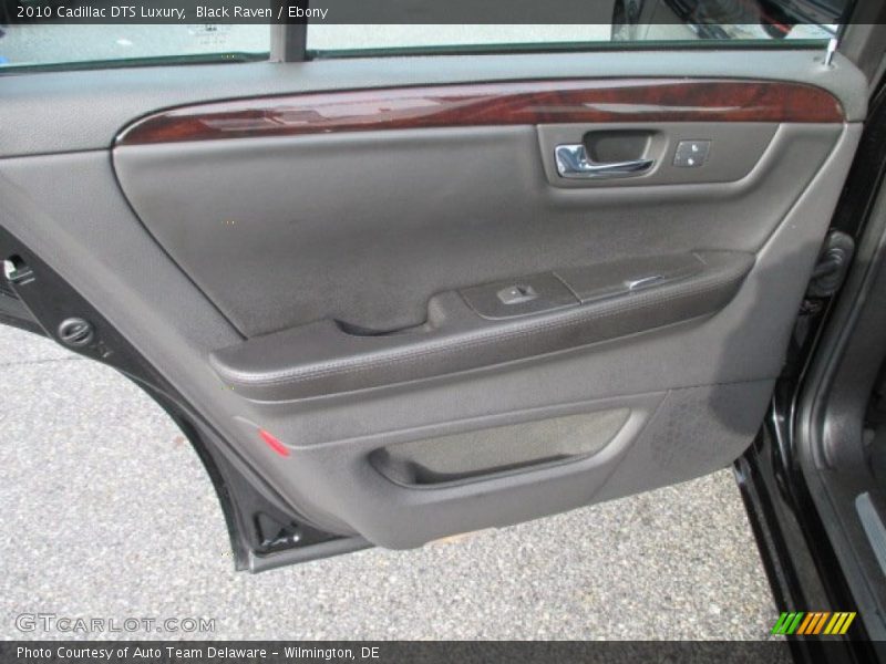Black Raven / Ebony 2010 Cadillac DTS Luxury