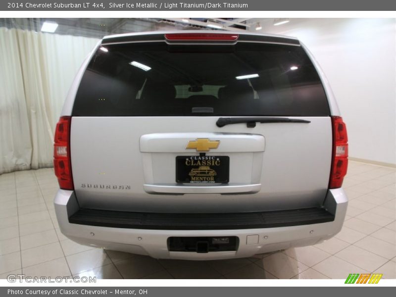 Silver Ice Metallic / Light Titanium/Dark Titanium 2014 Chevrolet Suburban LT 4x4