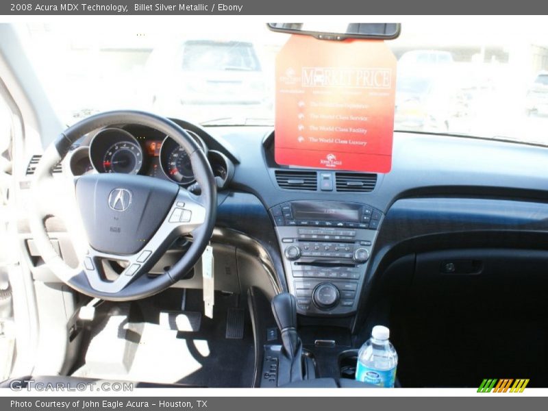 Billet Silver Metallic / Ebony 2008 Acura MDX Technology
