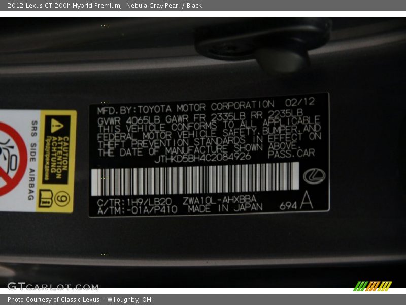 Nebula Gray Pearl / Black 2012 Lexus CT 200h Hybrid Premium
