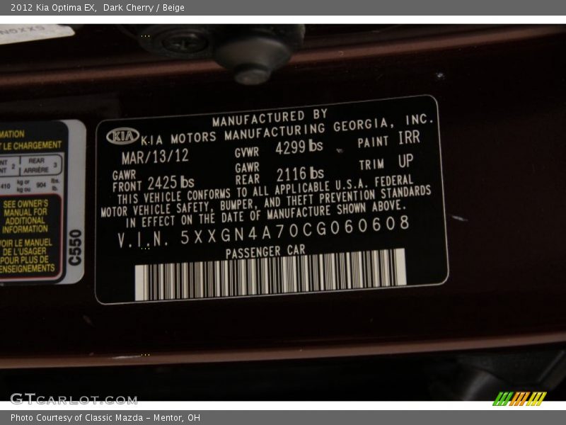Dark Cherry / Beige 2012 Kia Optima EX