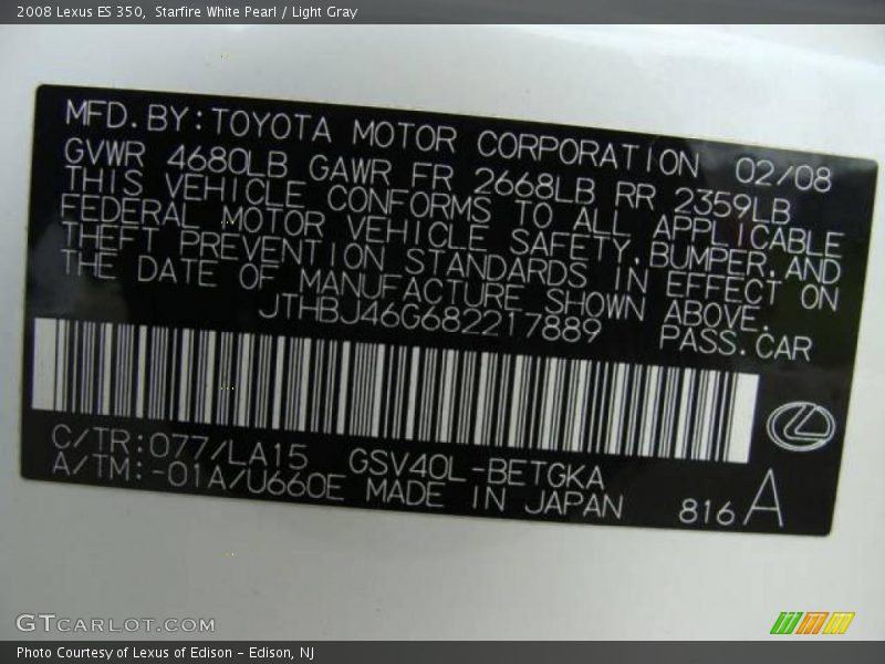 Starfire White Pearl / Light Gray 2008 Lexus ES 350