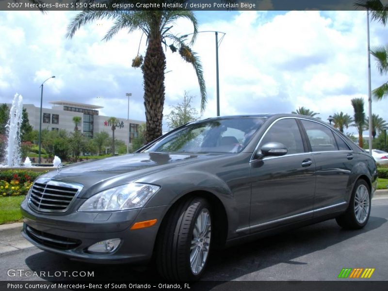 designo Graphite Metallic / designo Porcelain Beige 2007 Mercedes-Benz S 550 Sedan