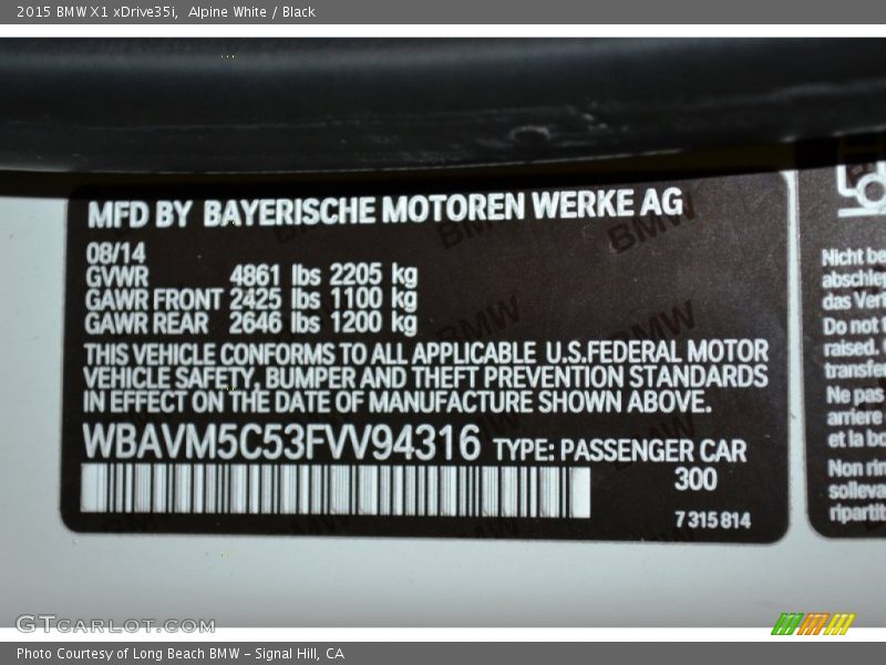 2015 X1 xDrive35i Alpine White Color Code 300