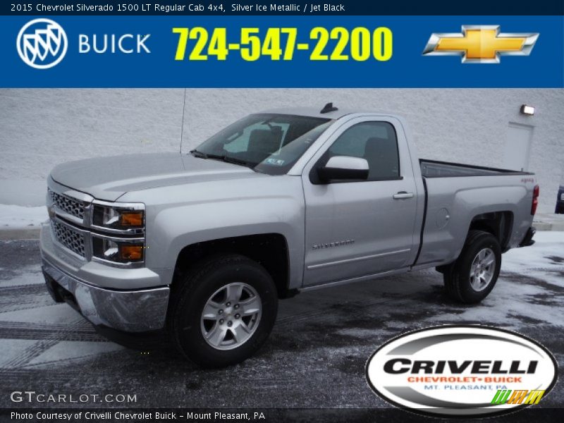 Silver Ice Metallic / Jet Black 2015 Chevrolet Silverado 1500 LT Regular Cab 4x4