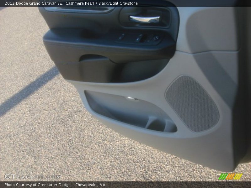 Cashmere Pearl / Black/Light Graystone 2012 Dodge Grand Caravan SE