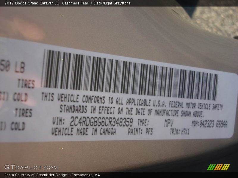 Cashmere Pearl / Black/Light Graystone 2012 Dodge Grand Caravan SE