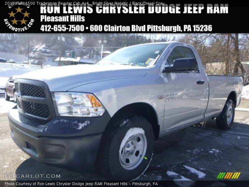 Bright Silver Metallic / Black/Diesel Gray 2015 Ram 1500 Tradesman Regular Cab 4x4