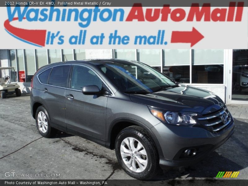 Polished Metal Metallic / Gray 2012 Honda CR-V EX 4WD