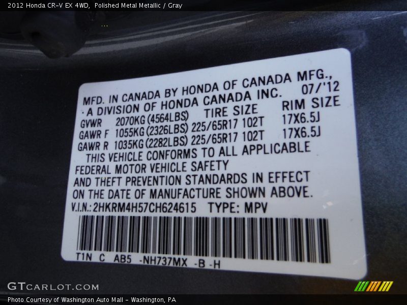 Polished Metal Metallic / Gray 2012 Honda CR-V EX 4WD