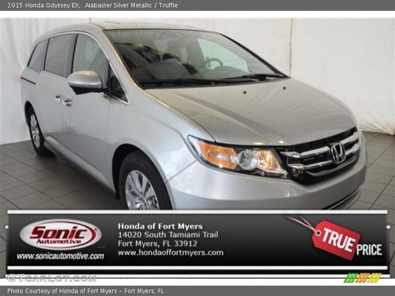 Alabaster Silver Metallic / Truffle 2015 Honda Odyssey EX