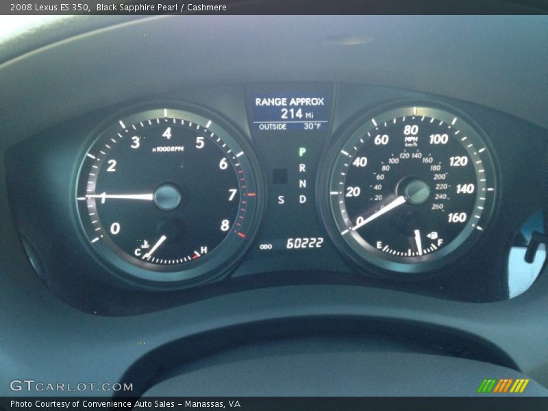 Black Sapphire Pearl / Cashmere 2008 Lexus ES 350