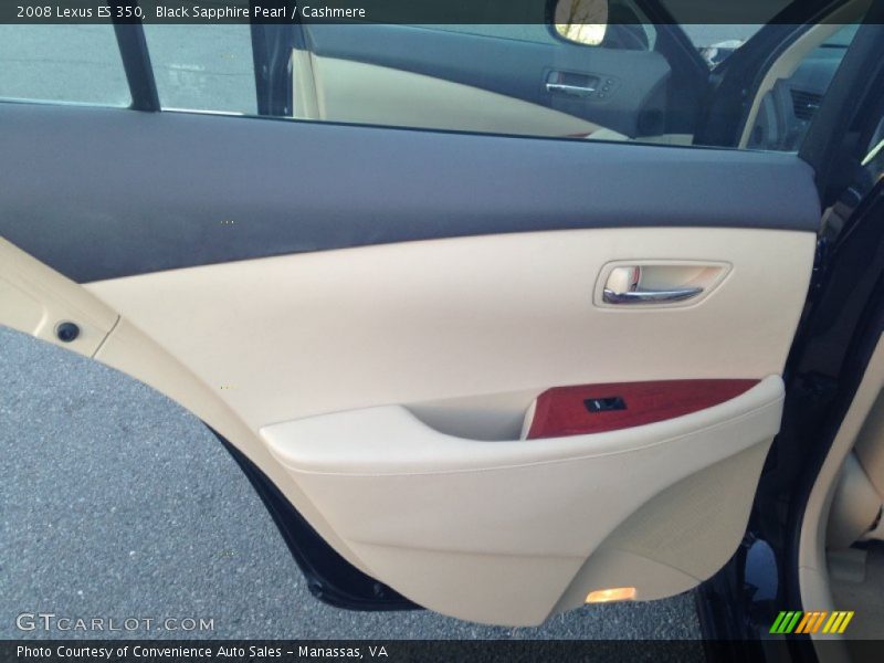 Black Sapphire Pearl / Cashmere 2008 Lexus ES 350