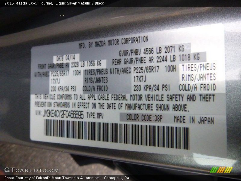 Liquid Silver Metallic / Black 2015 Mazda CX-5 Touring