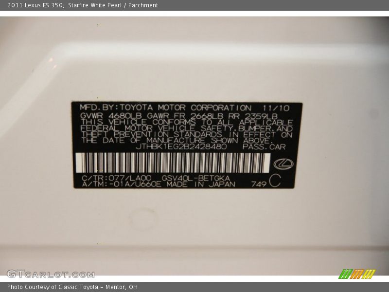 Starfire White Pearl / Parchment 2011 Lexus ES 350