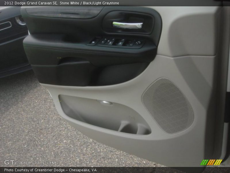 Stone White / Black/Light Graystone 2012 Dodge Grand Caravan SE