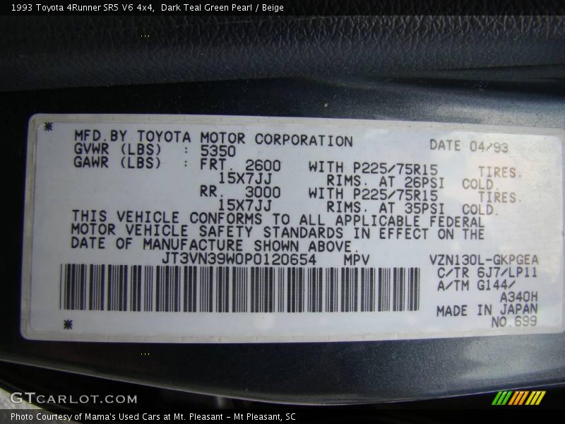 Dark Teal Green Pearl / Beige 1993 Toyota 4Runner SR5 V6 4x4
