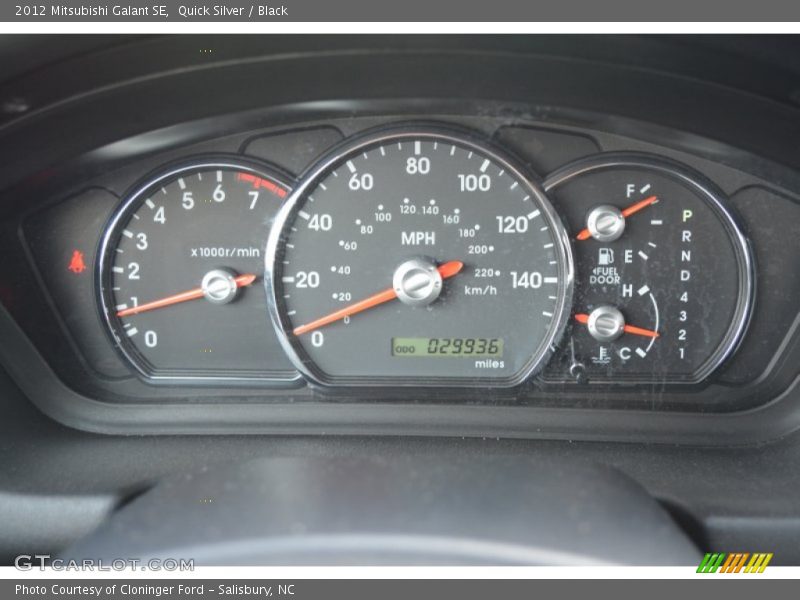 Quick Silver / Black 2012 Mitsubishi Galant SE